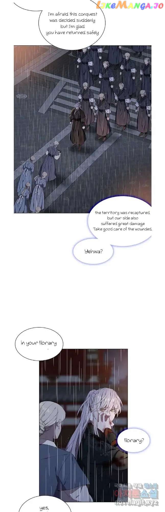 Seduce A Fox chapter 37 - page 5