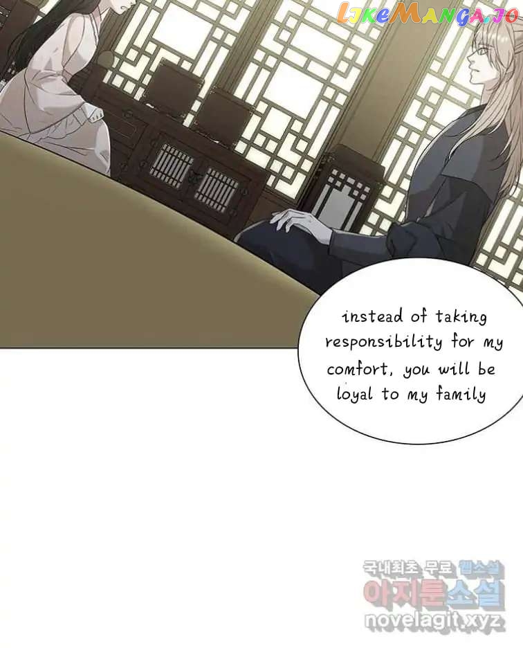 Seduce A Fox chapter 9 - page 3