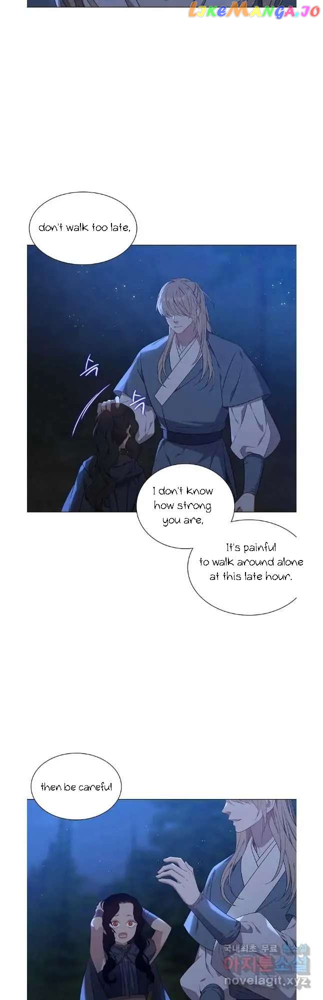 Seduce A Fox chapter 38 - page 20