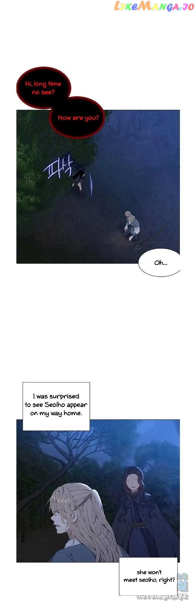 Seduce A Fox chapter 38 - page 3