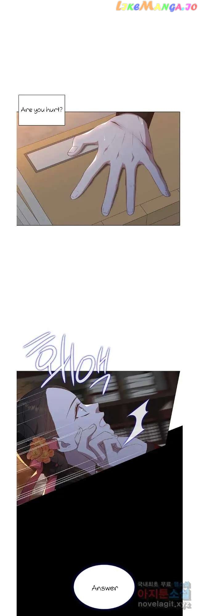 Seduce A Fox chapter 38 - page 30