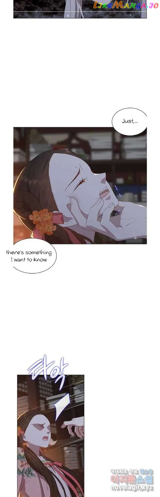 Seduce A Fox chapter 38 - page 33