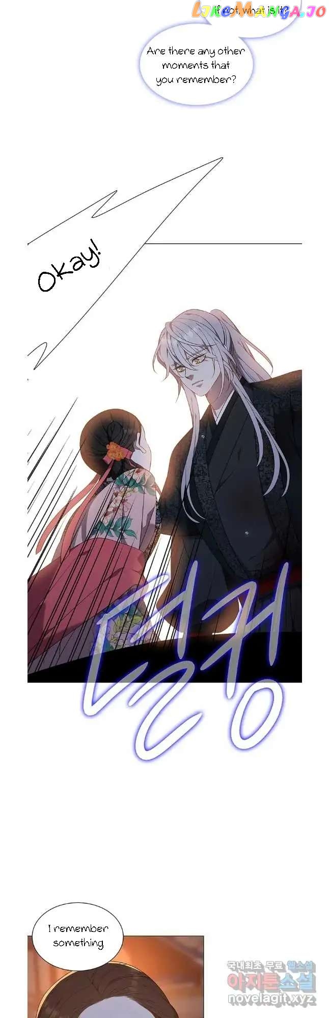 Seduce A Fox chapter 38 - page 40