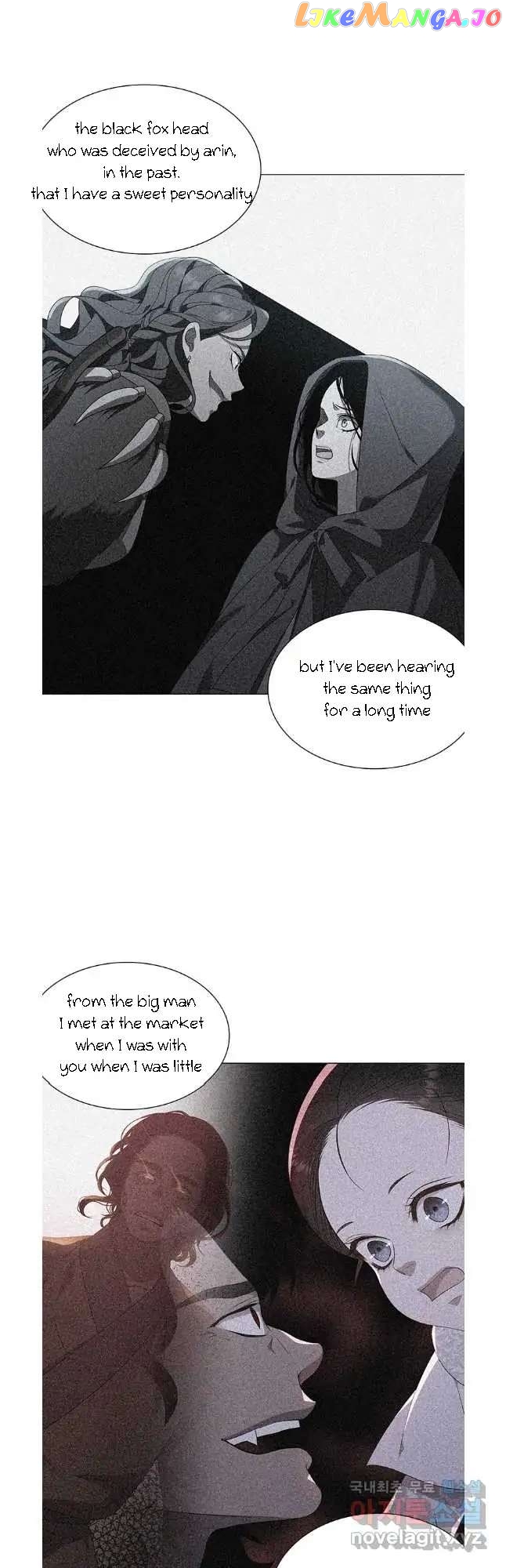 Seduce A Fox chapter 38 - page 43