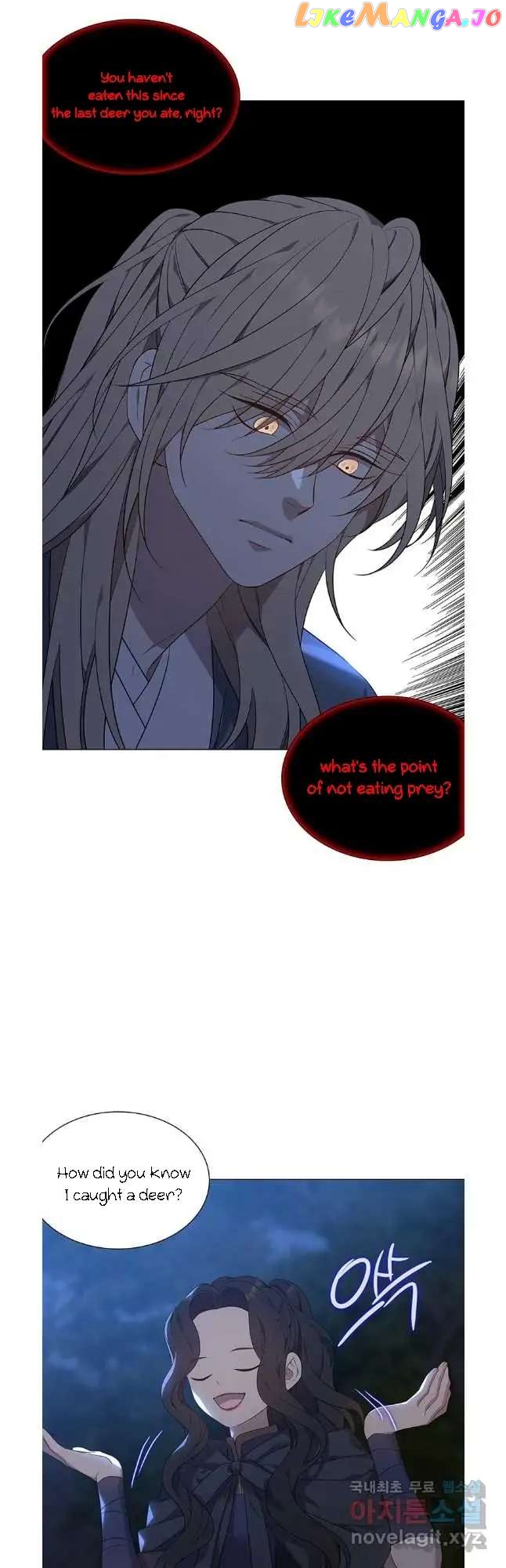 Seduce A Fox chapter 38 - page 5