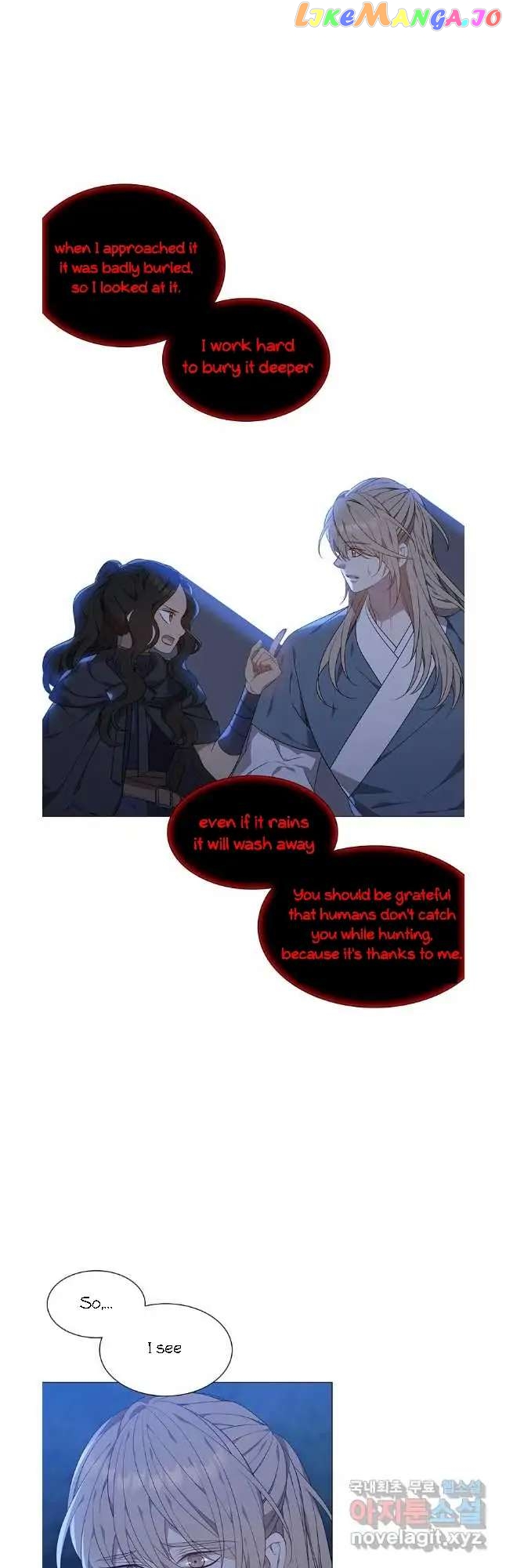 Seduce A Fox chapter 38 - page 7