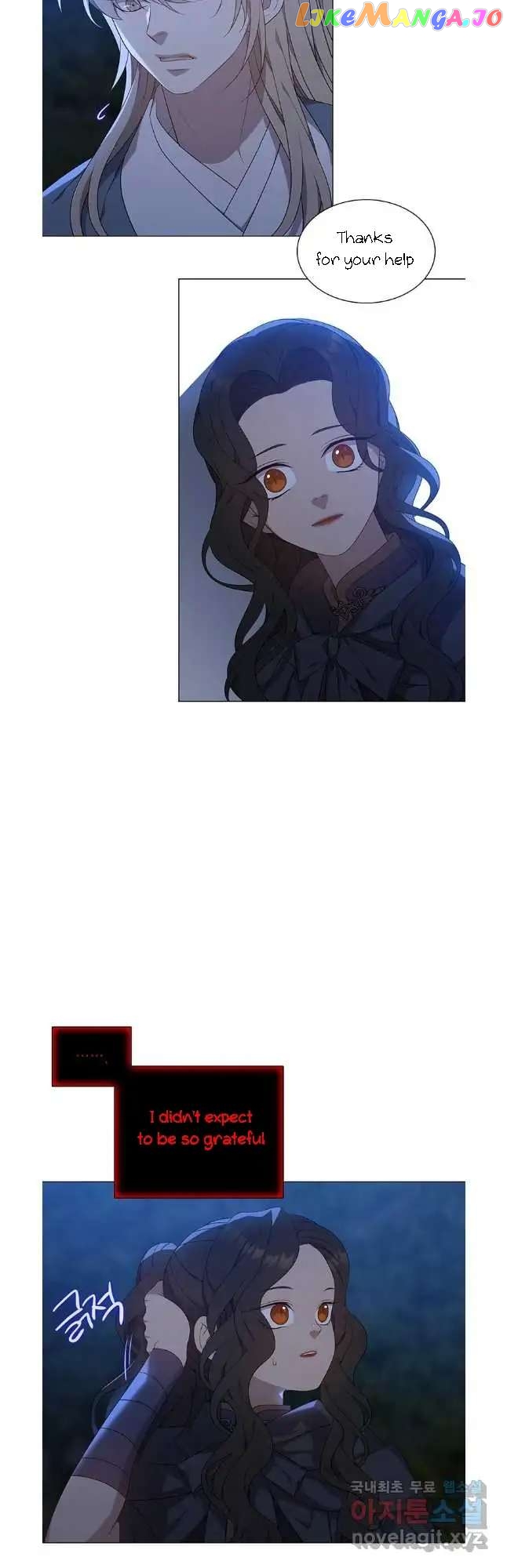 Seduce A Fox chapter 38 - page 8