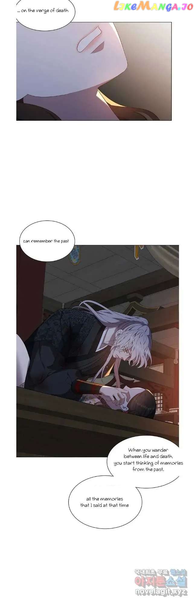 Seduce A Fox chapter 39 - page 11