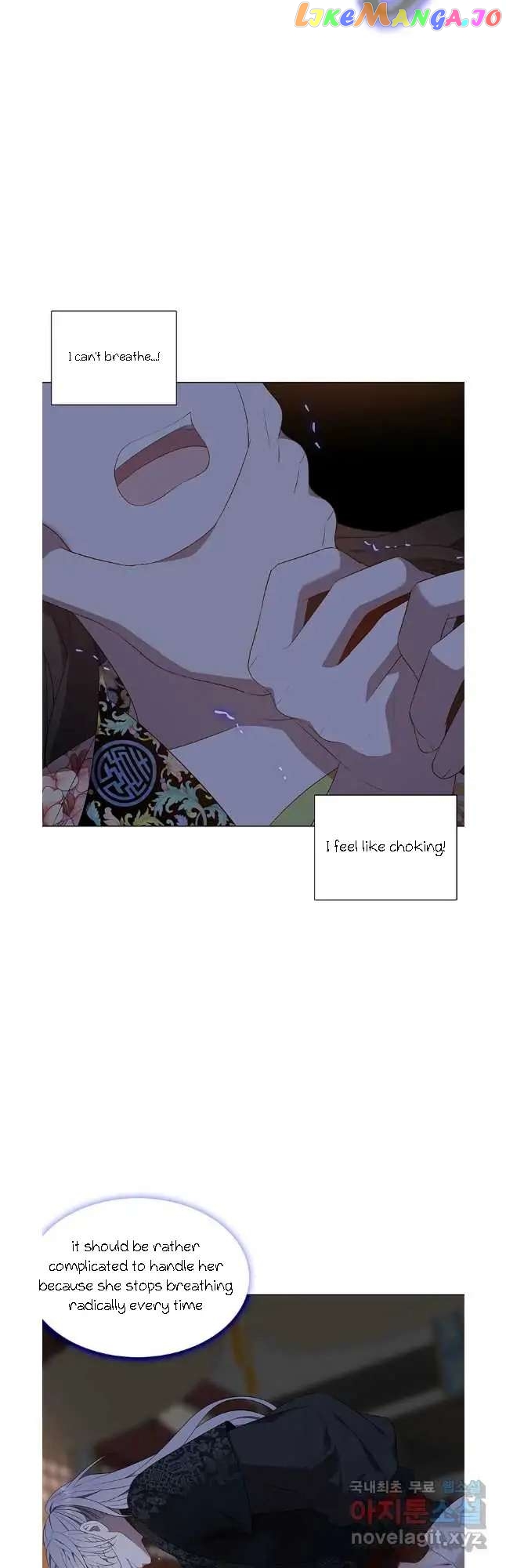 Seduce A Fox chapter 39 - page 17