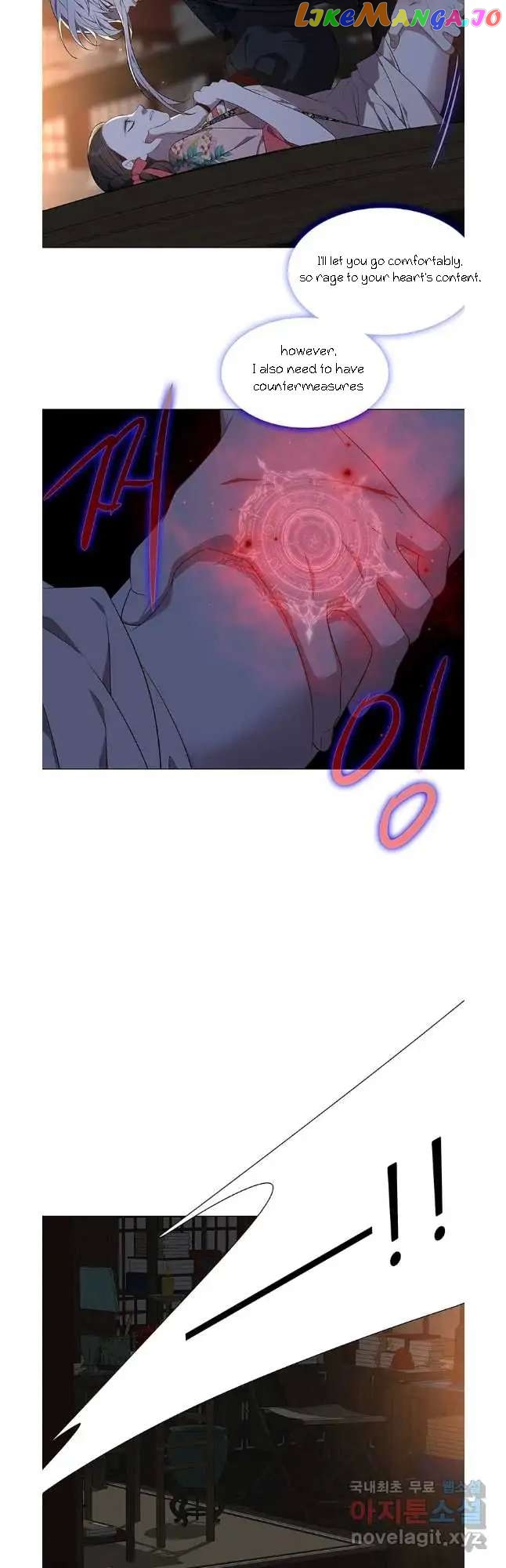 Seduce A Fox chapter 39 - page 18