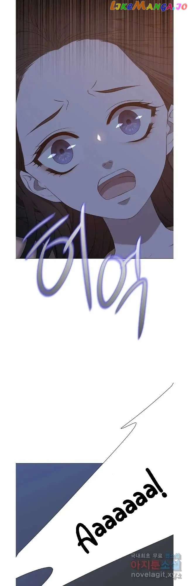 Seduce A Fox chapter 39 - page 28