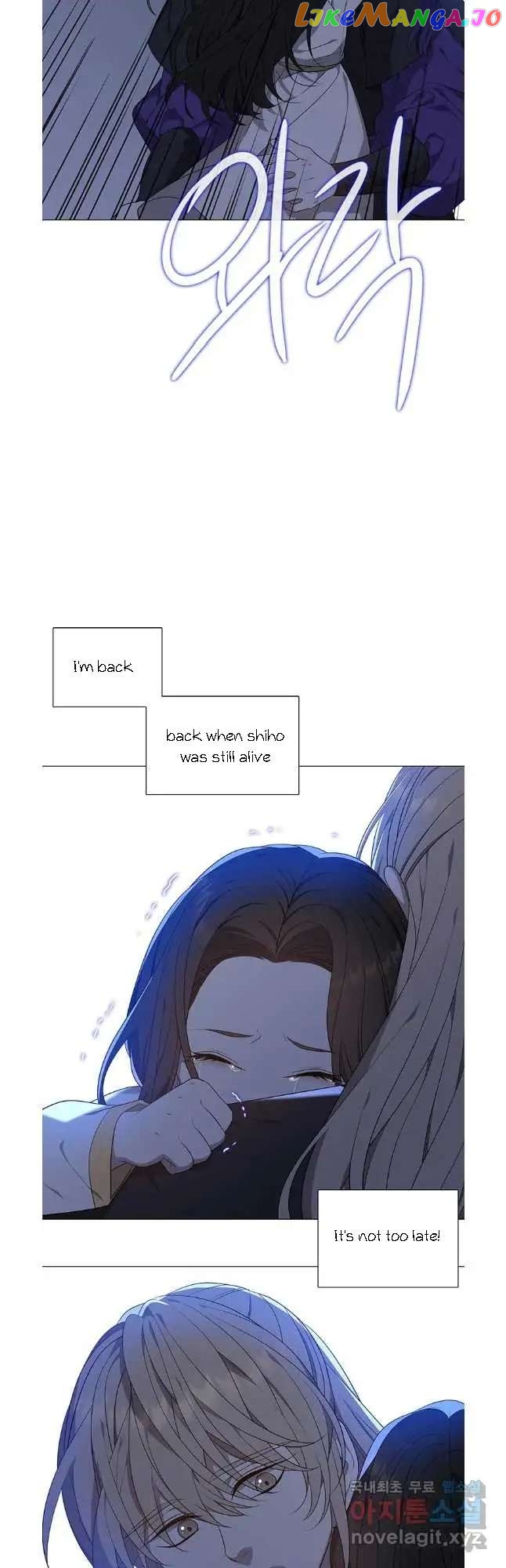 Seduce A Fox chapter 39 - page 34