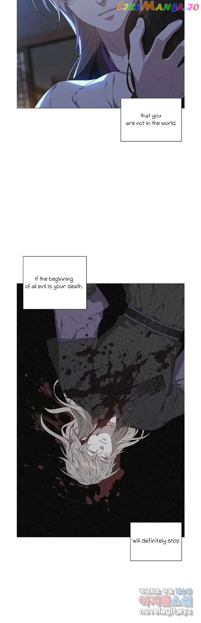 Seduce A Fox chapter 39 - page 37