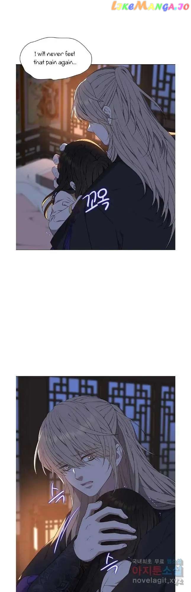 Seduce A Fox chapter 39 - page 38