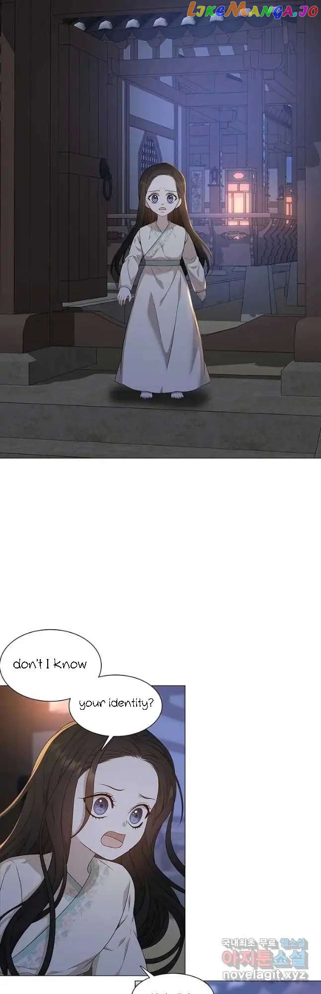 Seduce A Fox chapter 11 - page 3