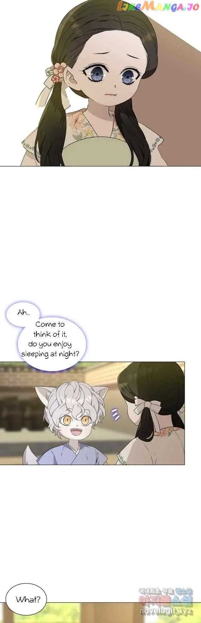Seduce A Fox chapter 11 - page 30