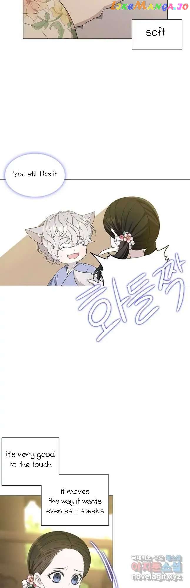 Seduce A Fox chapter 11 - page 34