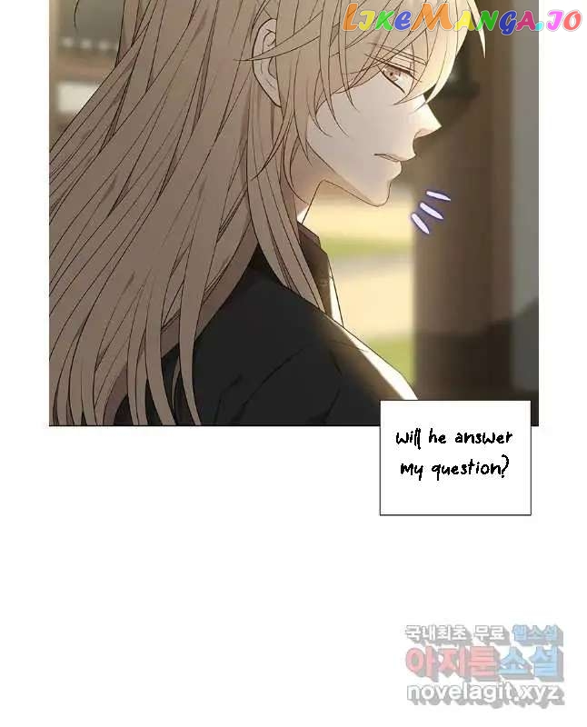 Seduce A Fox chapter 40 - page 16