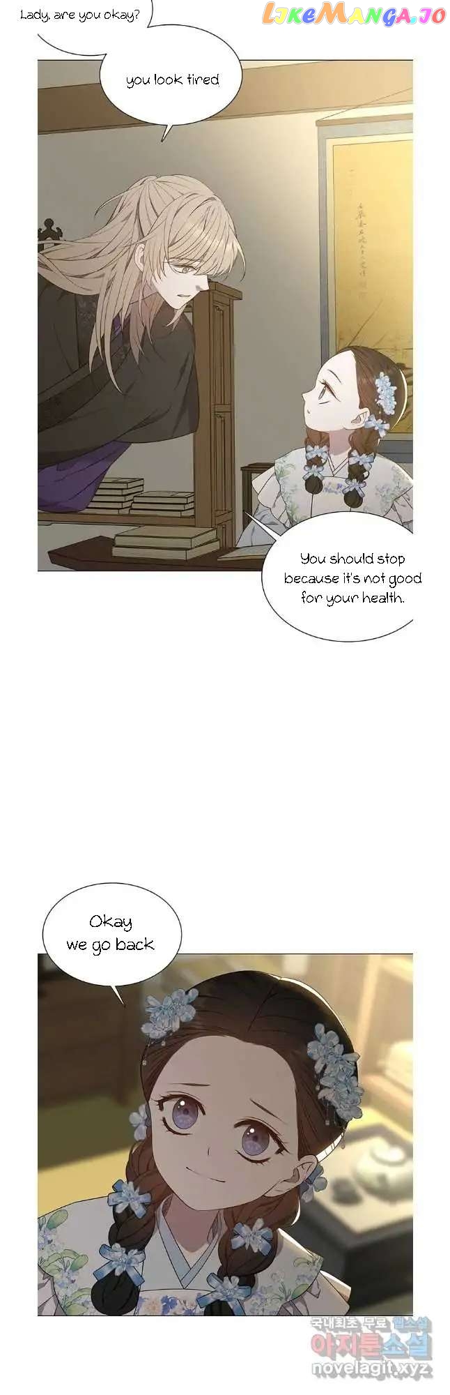 Seduce A Fox chapter 40 - page 18