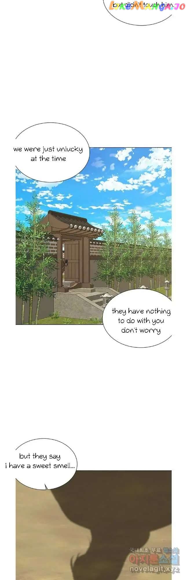 Seduce A Fox chapter 40 - page 23