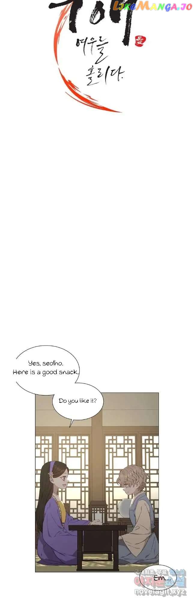 Seduce A Fox chapter 40 - page 28