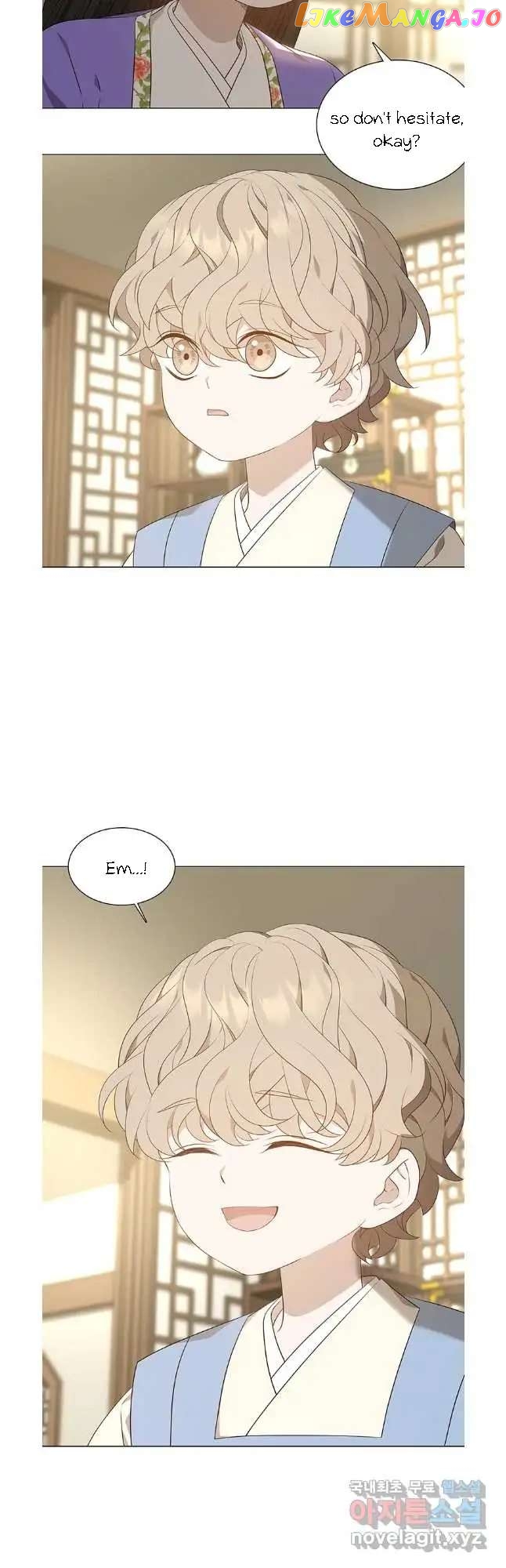 Seduce A Fox chapter 40 - page 32