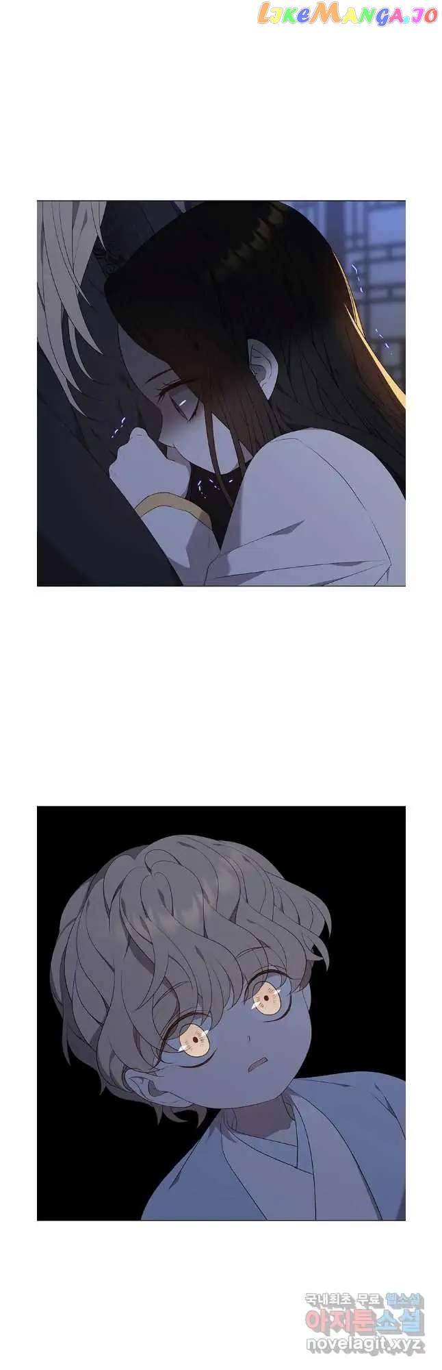 Seduce A Fox chapter 40 - page 4