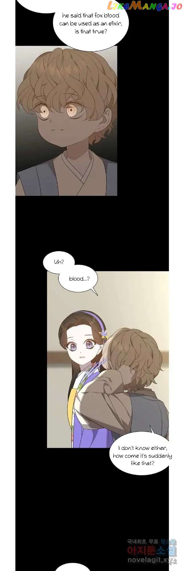 Seduce A Fox chapter 40 - page 43