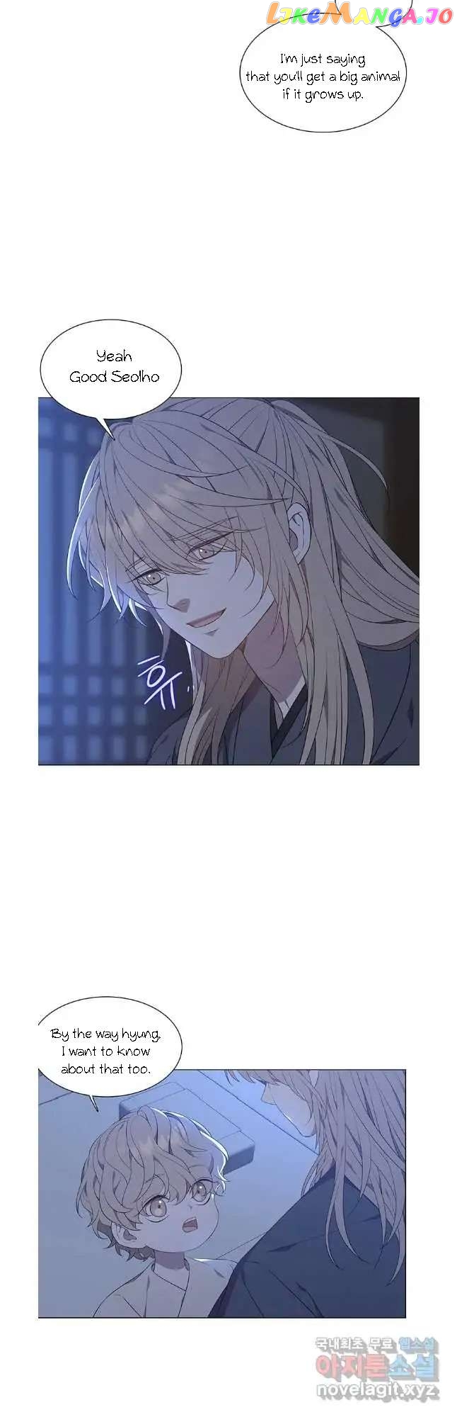 Seduce A Fox chapter 40 - page 49