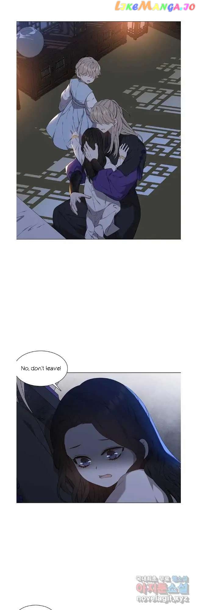 Seduce A Fox chapter 40 - page 7