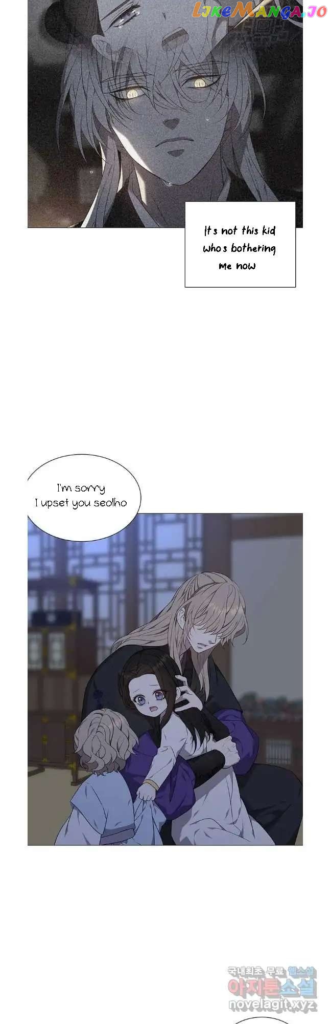 Seduce A Fox chapter 40 - page 9