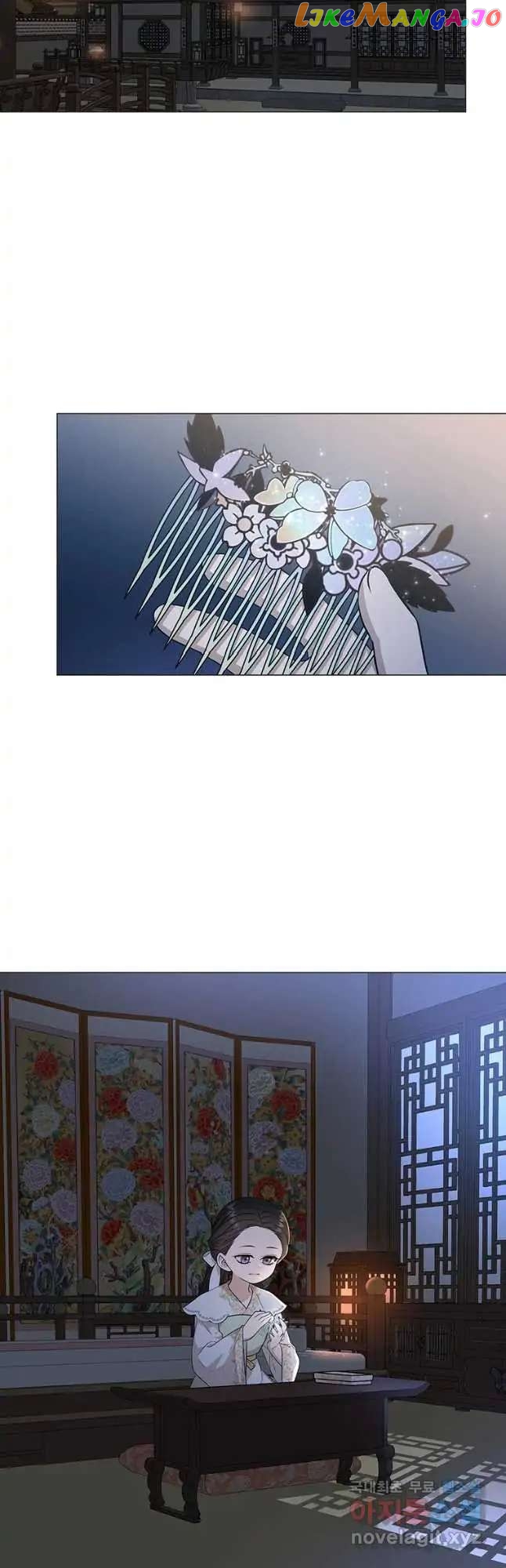 Seduce A Fox chapter 12 - page 18