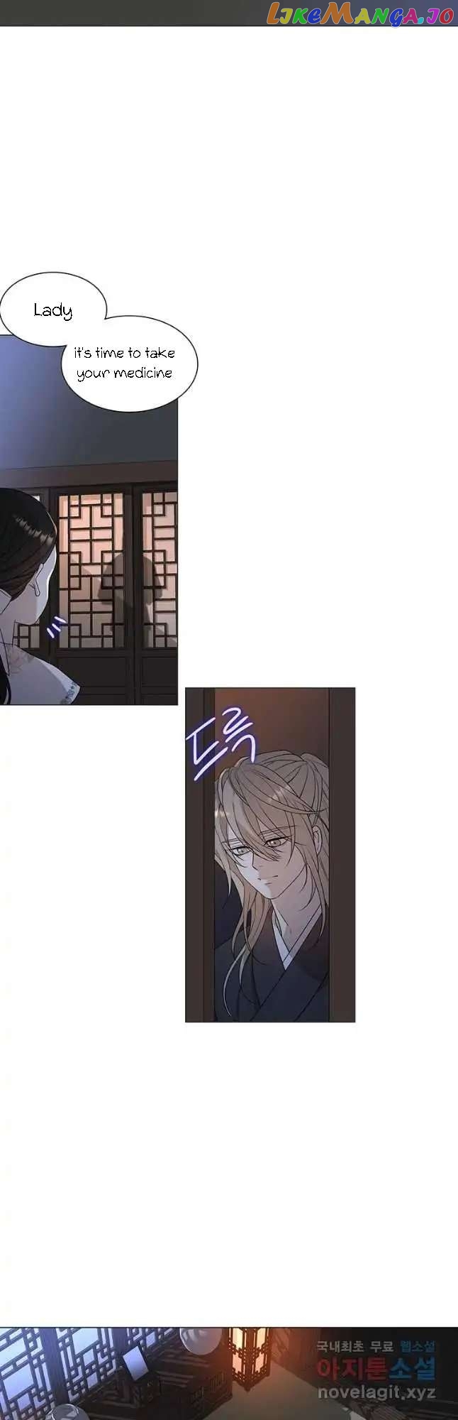Seduce A Fox chapter 12 - page 19
