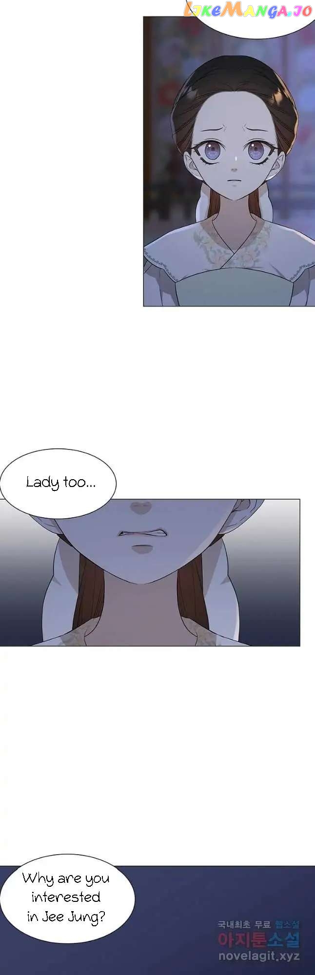 Seduce A Fox chapter 12 - page 26