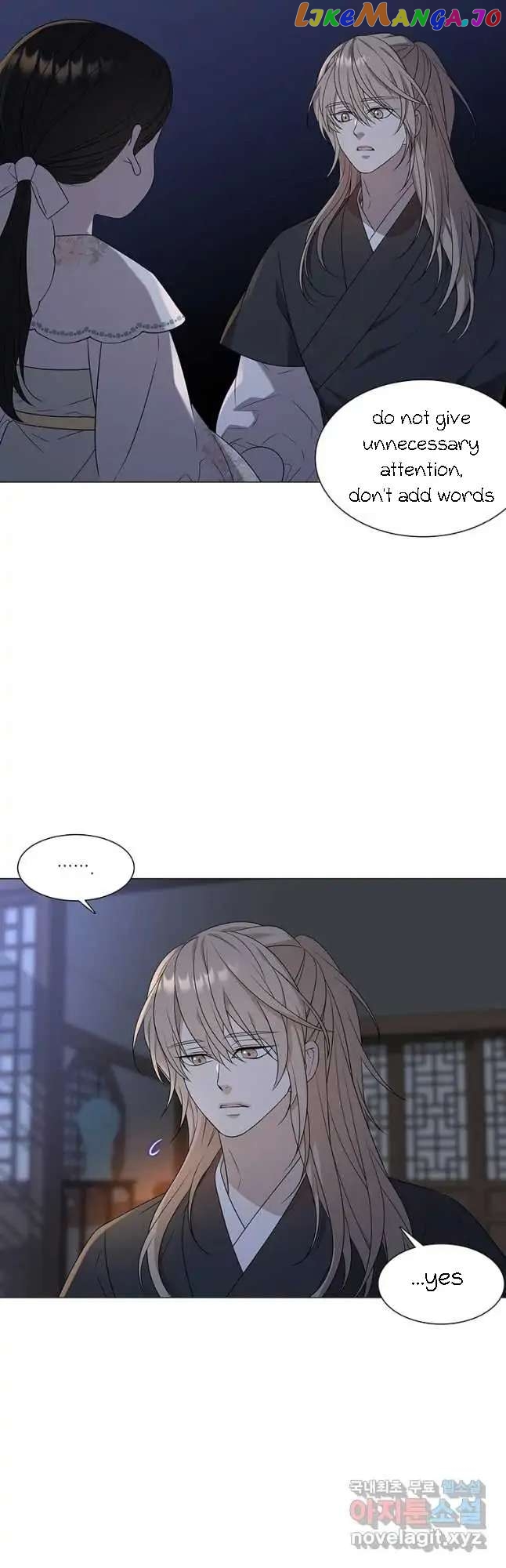 Seduce A Fox chapter 12 - page 27