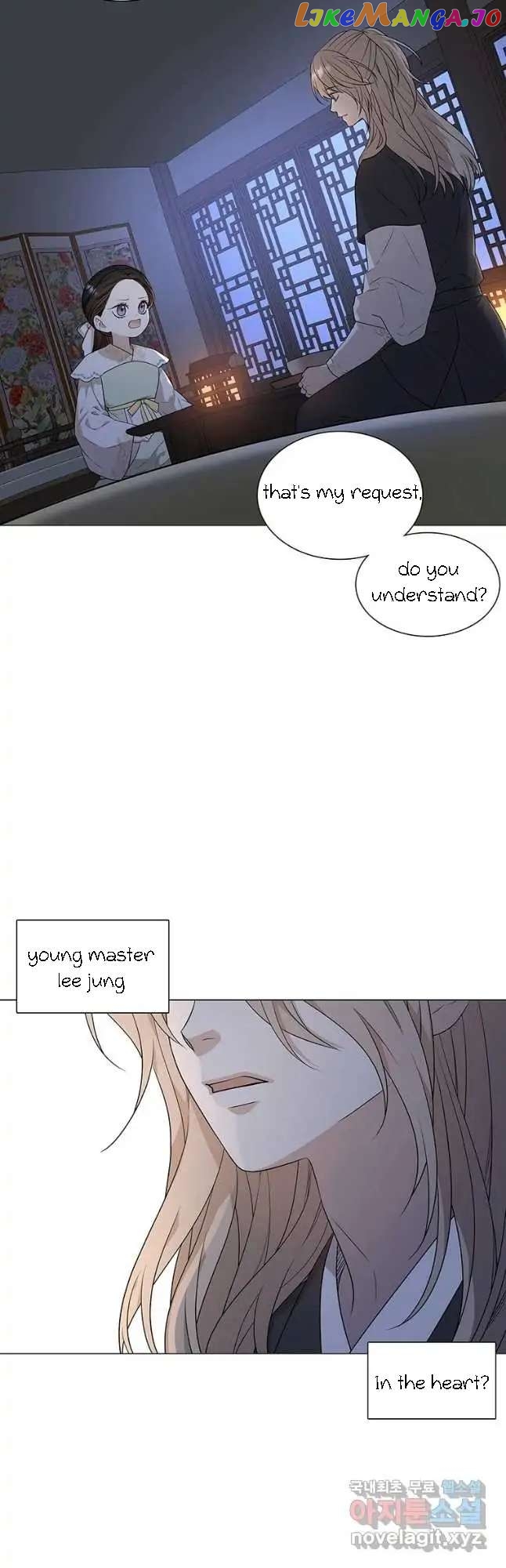 Seduce A Fox chapter 12 - page 29