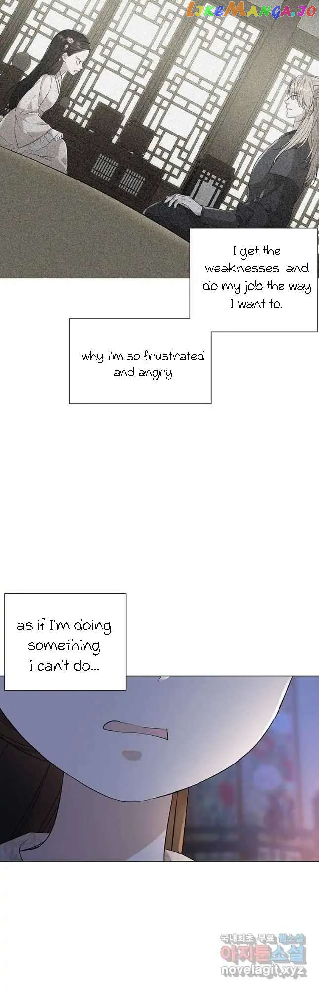 Seduce A Fox chapter 12 - page 33