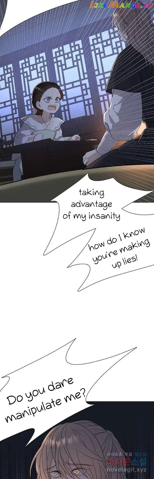 Seduce A Fox chapter 12 - page 38