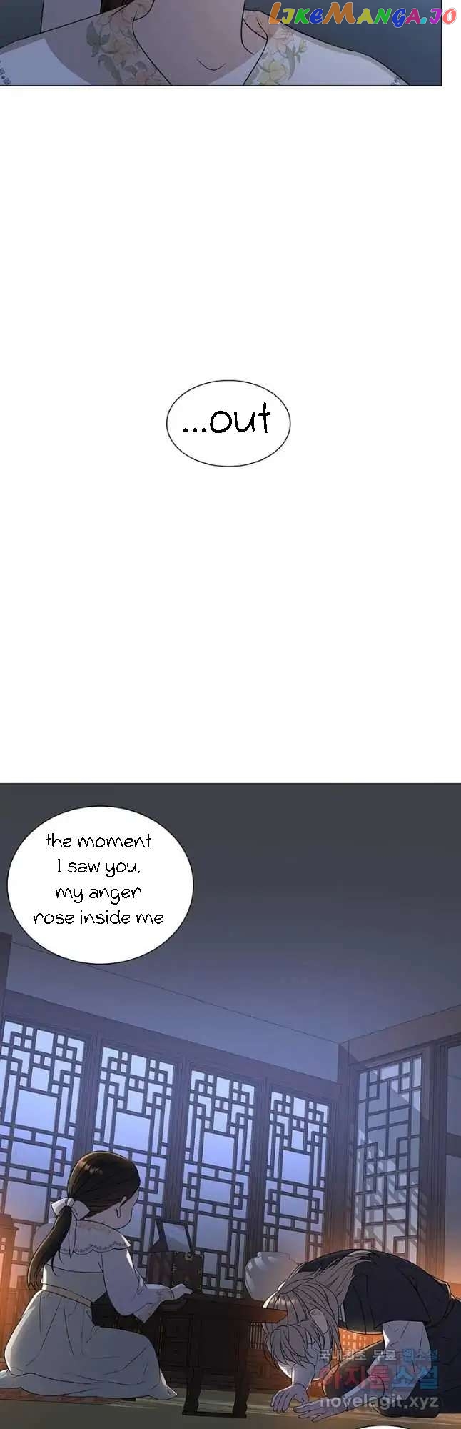 Seduce A Fox chapter 12 - page 41