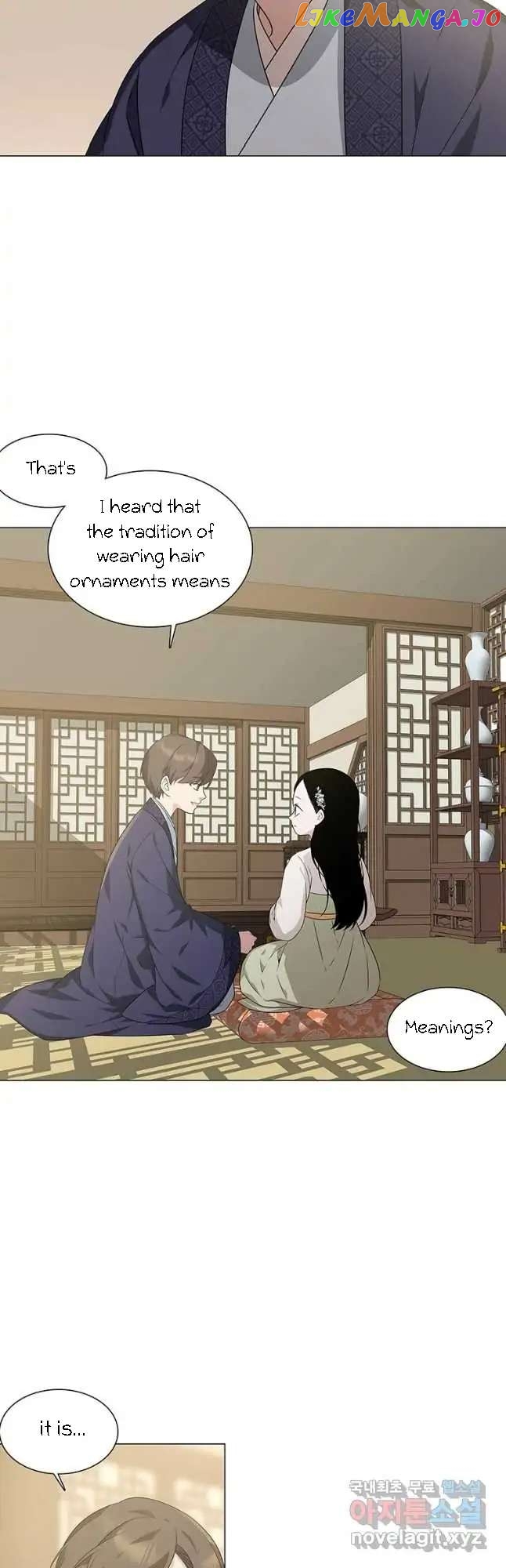 Seduce A Fox chapter 12 - page 9