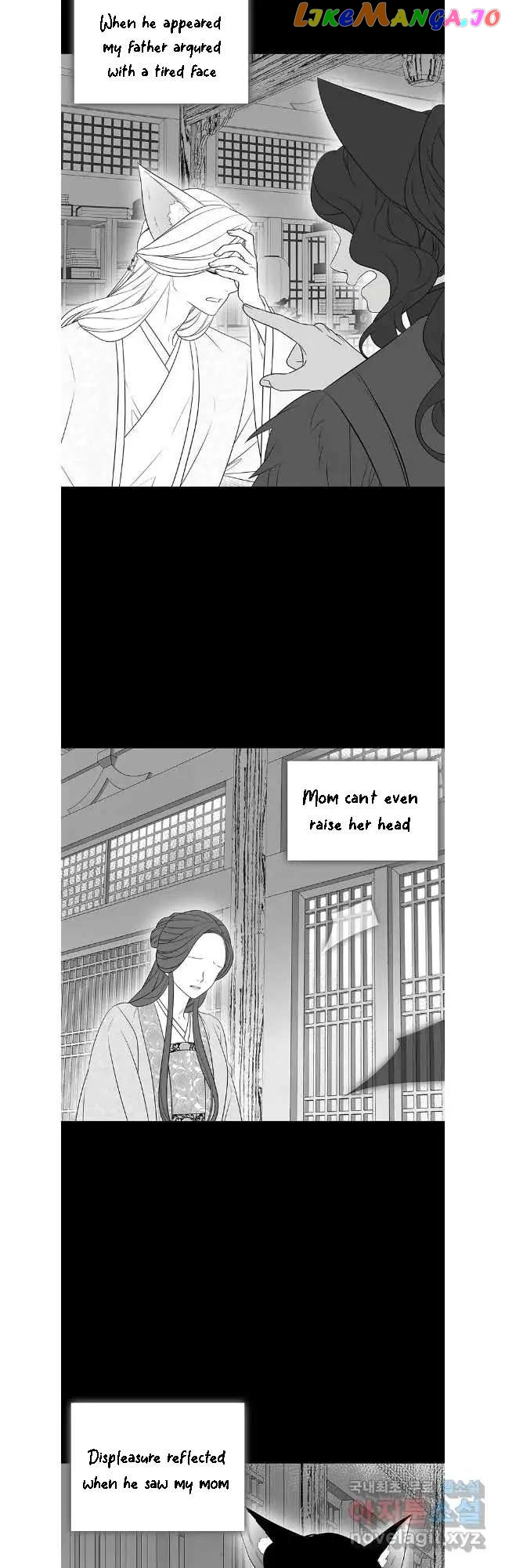 Seduce A Fox chapter 41 - page 10