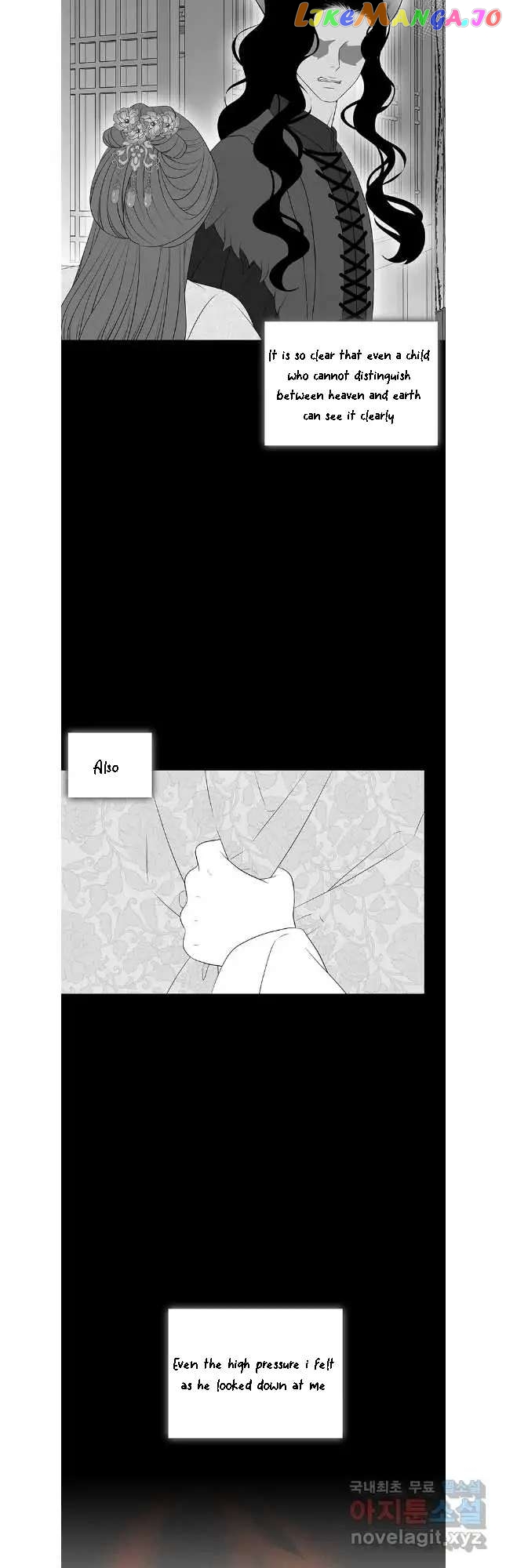 Seduce A Fox chapter 41 - page 11
