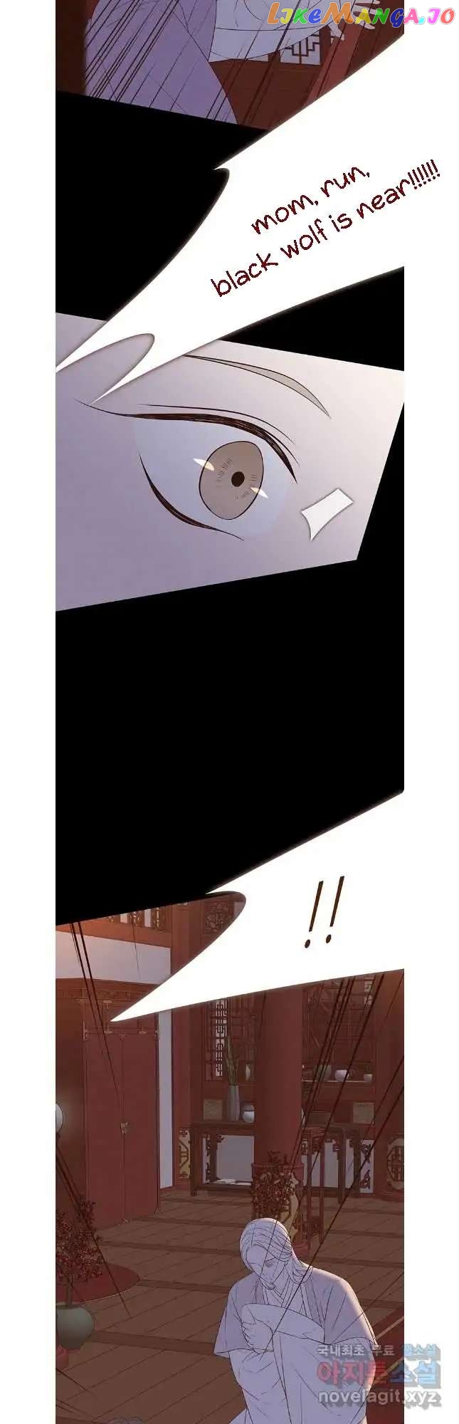 Seduce A Fox chapter 41 - page 25