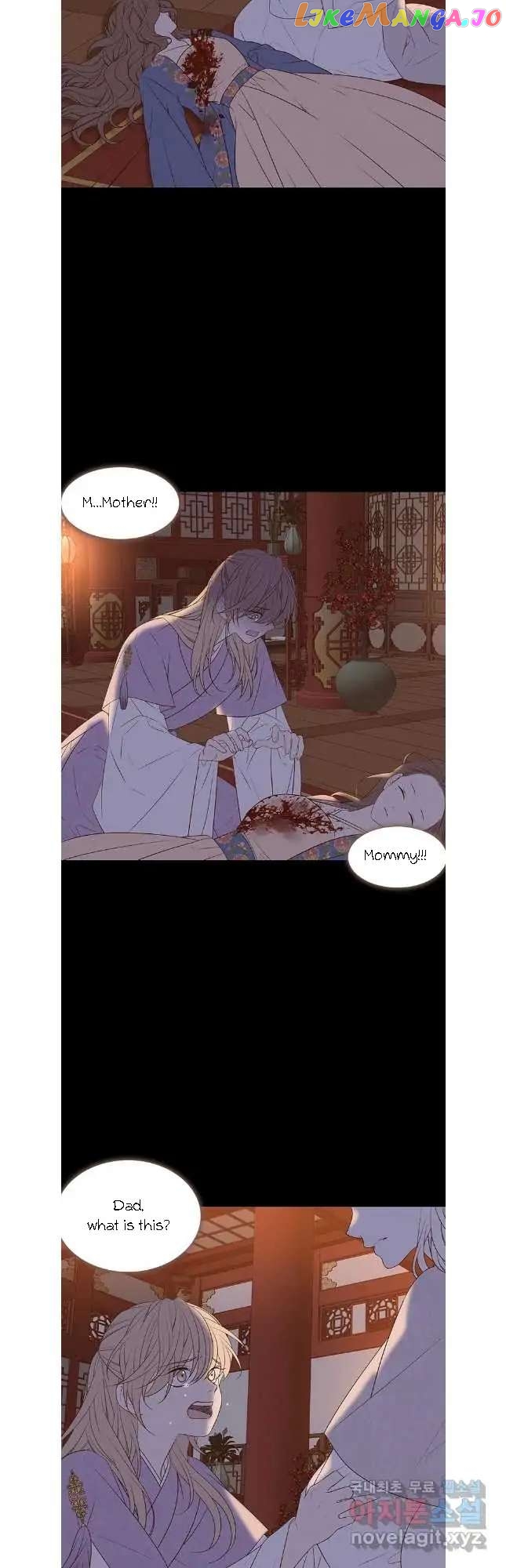 Seduce A Fox chapter 41 - page 26