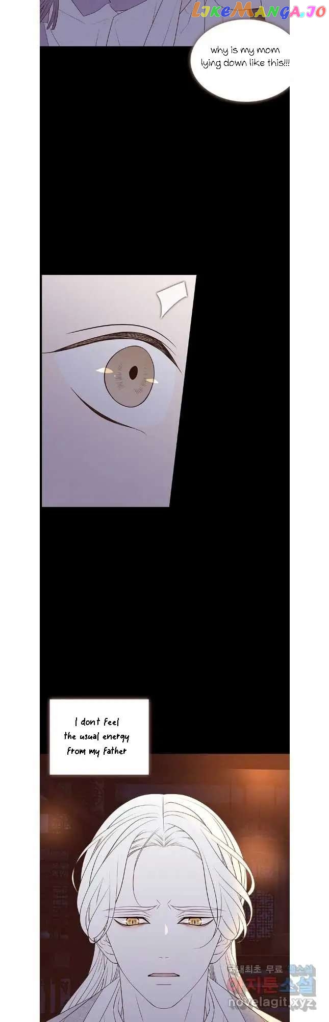 Seduce A Fox chapter 41 - page 27