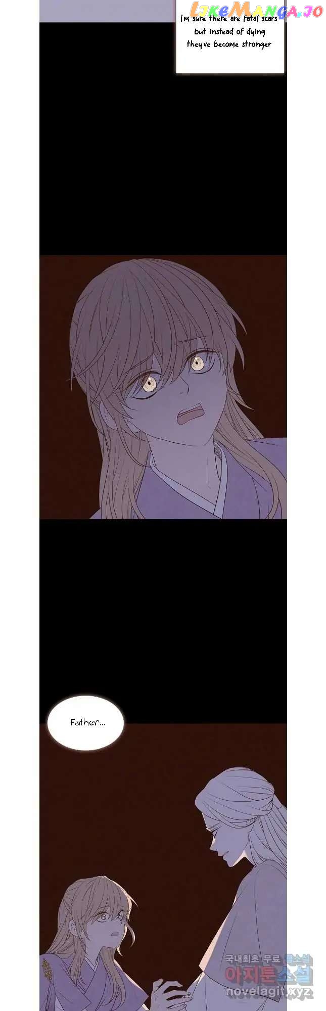 Seduce A Fox chapter 41 - page 29
