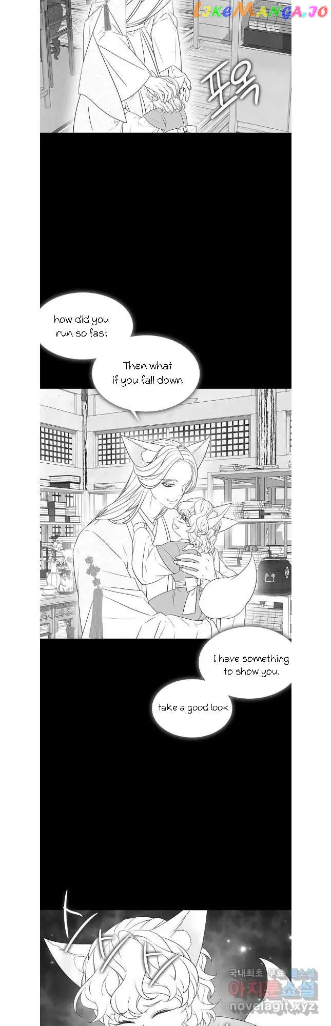Seduce A Fox chapter 41 - page 3