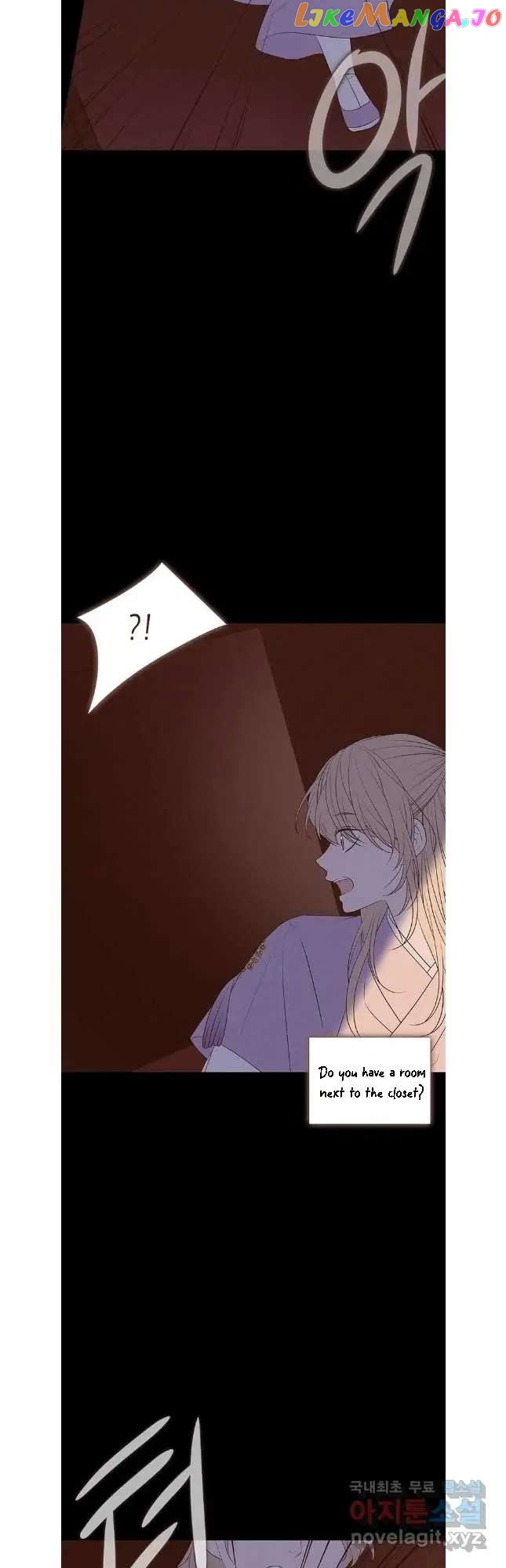 Seduce A Fox chapter 41 - page 33