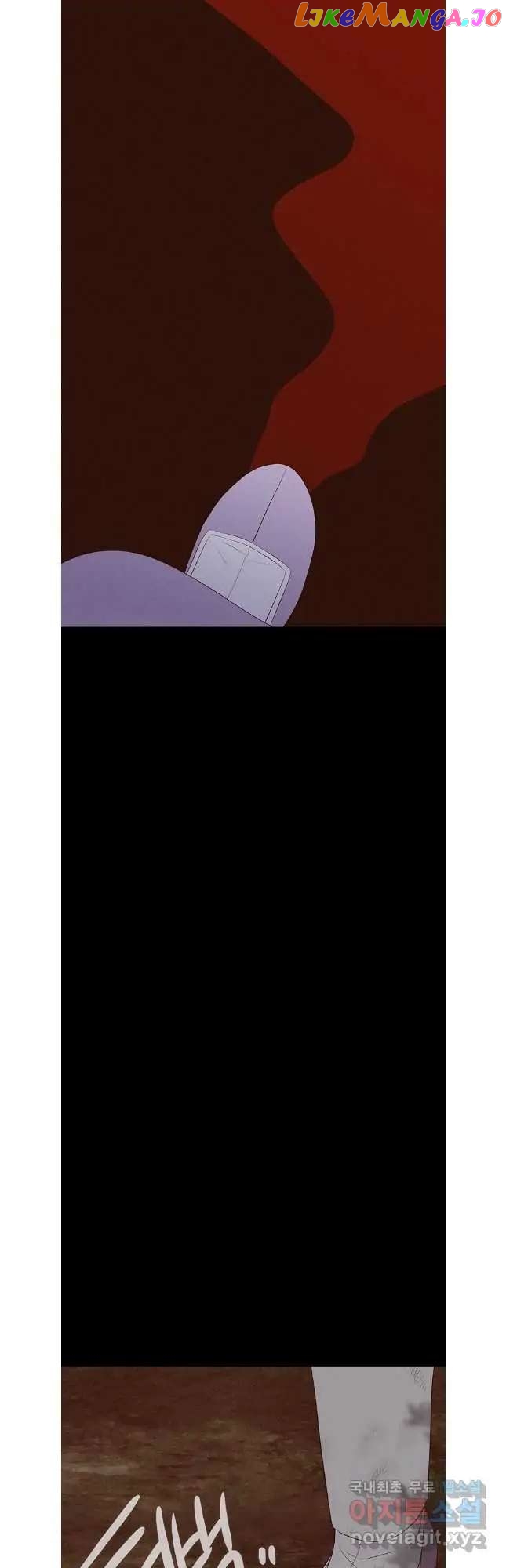 Seduce A Fox chapter 41 - page 44
