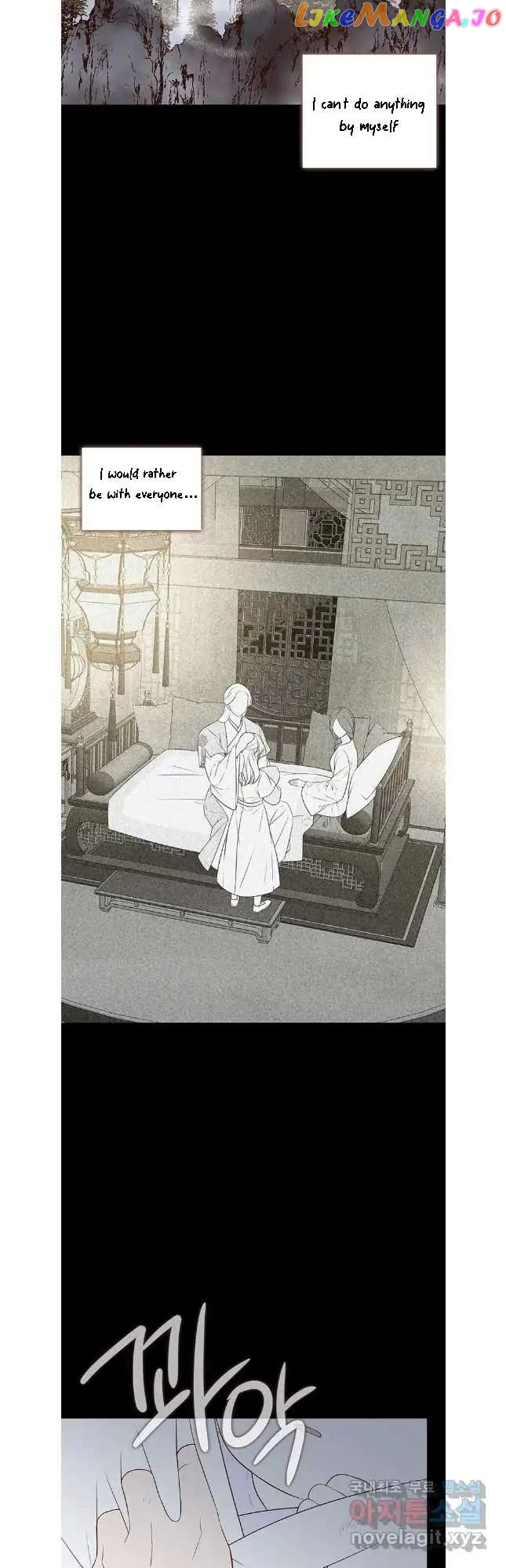 Seduce A Fox chapter 41 - page 49